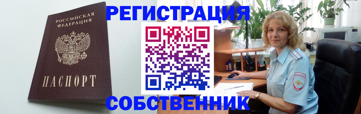 форма 3 в Новозыбкове